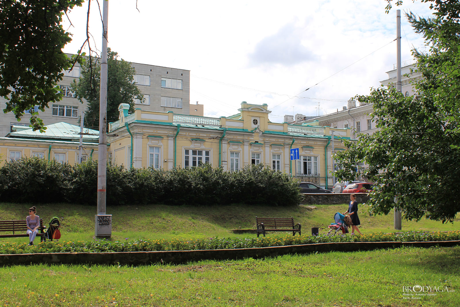 Perm